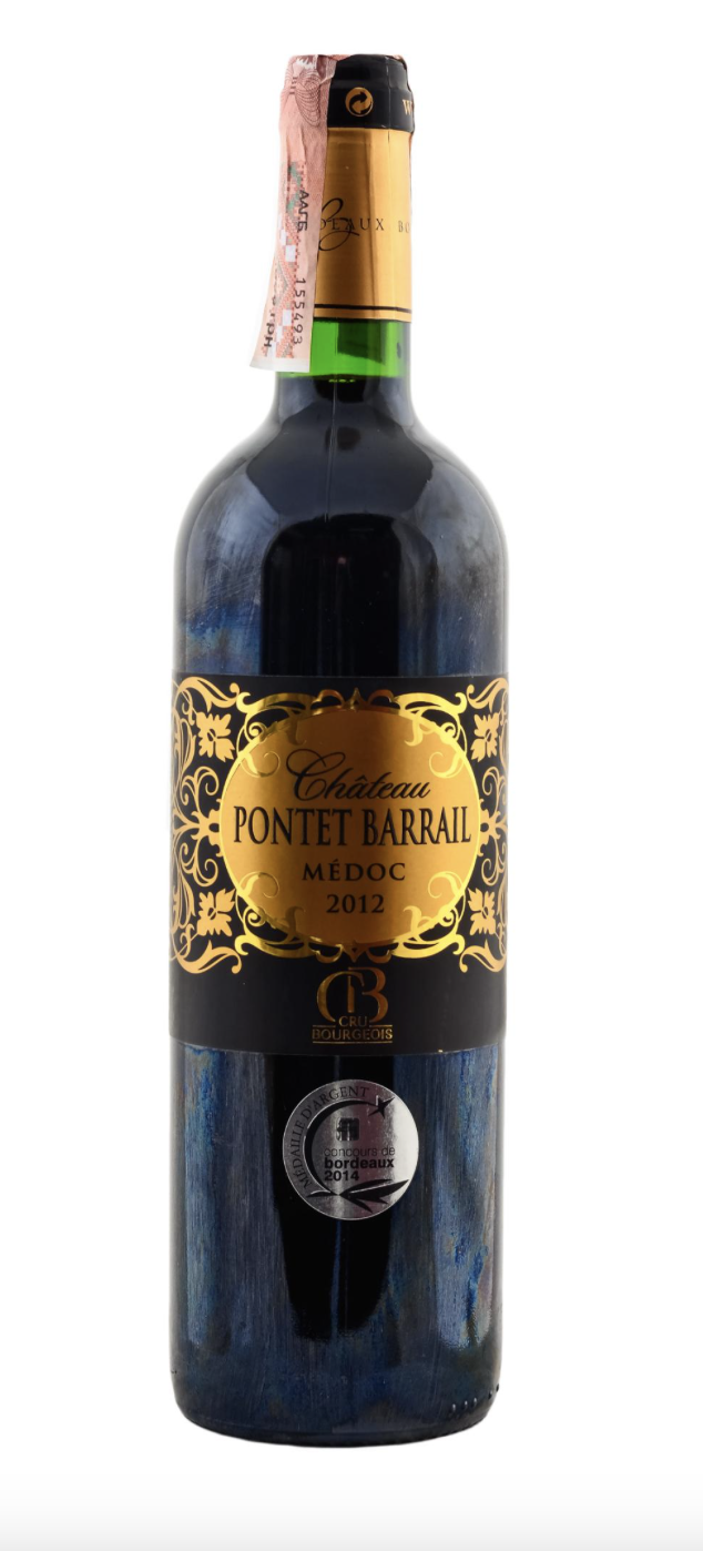 Вино Chateau Pontet Barrail 18 сух/черв 0.75 Фран 13,5%